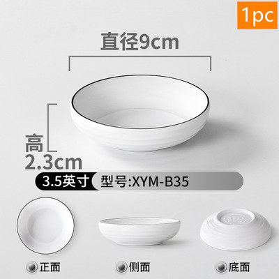 Virtuvė Panardinimo padažo lėkštė Restoranas Melaminas Servisai Patiekalas Diskas Prieskoniai Patiekalas Suši Kvadratiniai marinuoti agurkai Lėkštės Stalo reikmenys