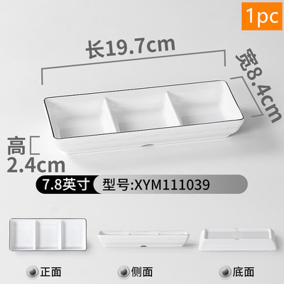 Virtuvė Panardinimo padažo lėkštė Restoranas Melaminas Servisai Patiekalas Diskas Prieskoniai Patiekalas Suši Kvadratiniai marinuoti agurkai Lėkštės Stalo reikmenys