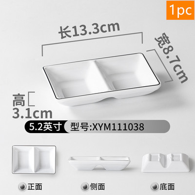 Virtuvė Panardinimo padažo lėkštė Restoranas Melaminas Servisai Patiekalas Diskas Prieskoniai Patiekalas Suši Kvadratiniai marinuoti agurkai Lėkštės Stalo reikmenys