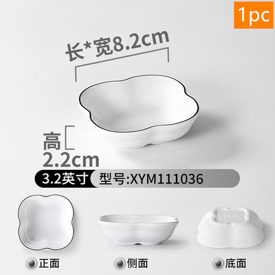 Virtuvė Panardinimo padažo lėkštė Restoranas Melaminas Servisai Patiekalas Diskas Prieskoniai Patiekalas Suši Kvadratiniai marinuoti agurkai Lėkštės Stalo reikmenys