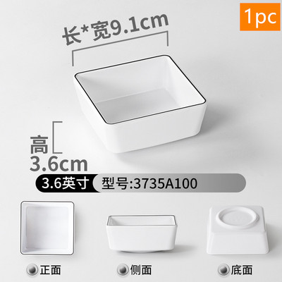 Virtuvė Panardinimo padažo lėkštė Restoranas Melaminas Servisai Patiekalas Diskas Prieskoniai Patiekalas Suši Kvadratiniai marinuoti agurkai Lėkštės Stalo reikmenys