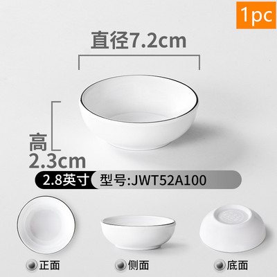 Virtuvė Panardinimo padažo lėkštė Restoranas Melaminas Servisai Patiekalas Diskas Prieskoniai Patiekalas Suši Kvadratiniai marinuoti agurkai Lėkštės Stalo reikmenys