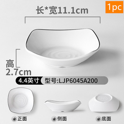 Virtuvė Panardinimo padažo lėkštė Restoranas Melaminas Servisai Patiekalas Diskas Prieskoniai Patiekalas Suši Kvadratiniai marinuoti agurkai Lėkštės Stalo reikmenys