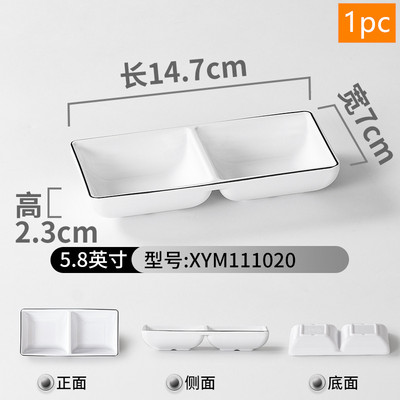 Virtuvė Panardinimo padažo lėkštė Restoranas Melaminas Servisai Patiekalas Diskas Prieskoniai Patiekalas Suši Kvadratiniai marinuoti agurkai Lėkštės Stalo reikmenys