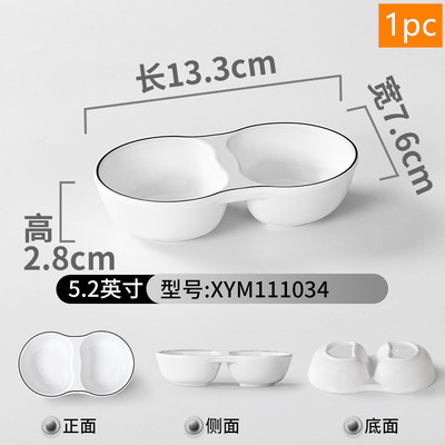 Virtuvė Panardinimo padažo lėkštė Restoranas Melaminas Servisai Patiekalas Diskas Prieskoniai Patiekalas Suši Kvadratiniai marinuoti agurkai Lėkštės Stalo reikmenys