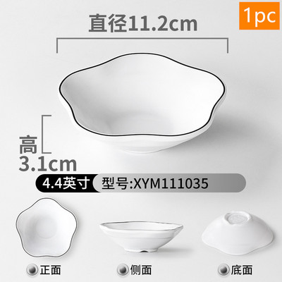 Virtuvė Panardinimo padažo lėkštė Restoranas Melaminas Servisai Patiekalas Diskas Prieskoniai Patiekalas Suši Kvadratiniai marinuoti agurkai Lėkštės Stalo reikmenys