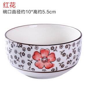 Didelis keraminis ryžių dubuo sriubos dubuo Japoniškas slyvų indas