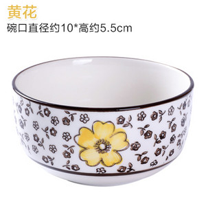 Didelis keraminis ryžių dubuo sriubos dubuo Japoniškas slyvų indas