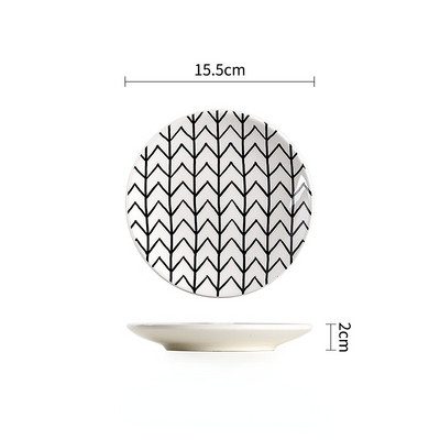 Söögitaldriku köögisöögiriistade komplekt Keraamilised lauanõud Serveerimissöögiriistade komplekt Õhtusöögitaldriku söögiriistade komplekt Geomeetrilise mustriga