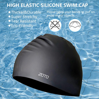 Σετ καπέλων κολύμβησης Τρισδιάστατο σετ ωτοασπίδων μονόχρωμο Αντιπνιγματικό καπέλο κολύμβησης γενικής χρήσης με ωτοασπίδα στολή με κλιπ μύτης