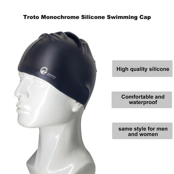 Оборудване за плуване с добра еластичност Преносима монохромна силиконова шапка за плуване Гъвкава дълга коса Водоустойчива шапка за плуване Шапка за плуване