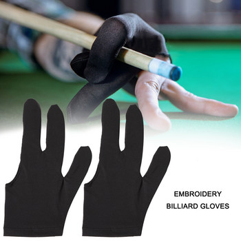 Отворени ръкавици за снукър с 3 пръста, билярдни ръкавици, протектор за лява/дясна ръка, щека за билярд, ръкавица с ръкавица, един размер, унисекс спортно облекло