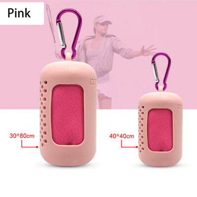 Kiiresti kuivav mikrokiust rätik spordijooks õues matkarätik kaasaskantav spordisaali rätik Jooga rannareisi silikoonkott