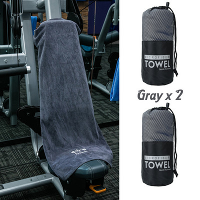 Fitnes ručnik za sport Višenamjenski brzosušeći ručnik Oprema za teretanu Ručnik za znojenje Ručnik za plivanje Ručnici za bazen od mikrovlakana
