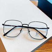 Anti-Blue Light Akiniai Moteriški Vyriški Dideli optiniai rėmeliai Akių apsauga Itin lengvi akiniai Biuro kompiuterio akiniai