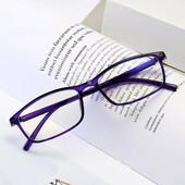 Anti Blue Light Kompiuteriniai akiniai Moteriški Vyriški Maži Kvadratiniai Akiniai Akiniai Madingi Vintažiniai Ultralengvi Nuovargį mažinantys akiniai