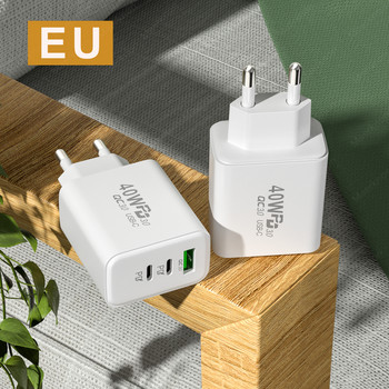 PD 60W зарядно за бързо USB зареждане, 3 порта EU/US Plug Стенен адаптер за зарядно устройство за iPhone 14 13 Xiaomi Huawei Samsung USB C зарядно за телефон
