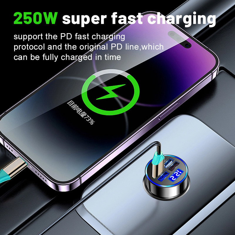 250 W PD USB automobilinis įkroviklis greito įkrovimo C tipo USB telefono adapteris automobilyje skirtas iPhone 13 Pro Xiaomi Huawei Samsung automobilinis greitas įkroviklis