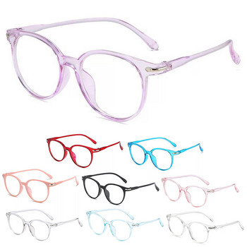 Anti Blue Glasses Light Προστασία από την ακτινοβολία υπολογιστή Γυαλιά Γυαλιά Μπλε Φως που μπλοκάρουν Γυαλιά Γυαλιά Anti Eyestrain Διακοσμητικά