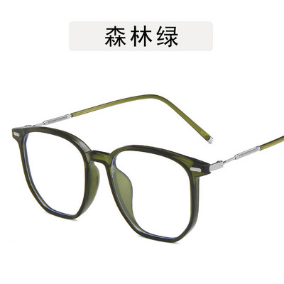 Mood Anti Blue Light Prillid Naistele Meestele Ülikerged Silmakaitse Läbipaistvad Läätsed Anti Blue Ray Prillid Pikahoidja