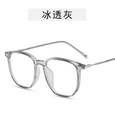 Mood Anti Blue Light Prillid Naistele Meestele Ülikerged Silmakaitse Läbipaistvad Läätsed Anti Blue Ray Prillid Pikahoidja