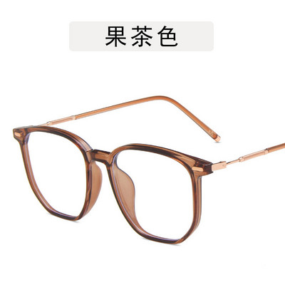 Mood Anti Blue Light Prillid Naistele Meestele Ülikerged Silmakaitse Läbipaistvad Läätsed Anti Blue Ray Prillid Pikahoidja