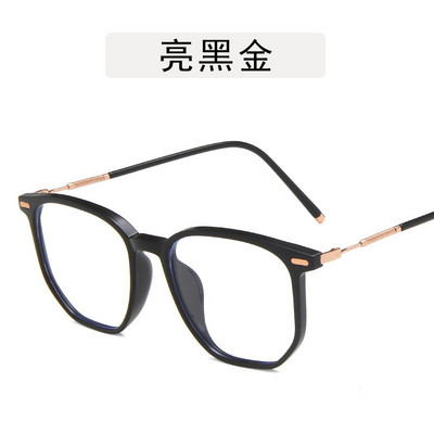 Mood Anti Blue Light Prillid Naistele Meestele Ülikerged Silmakaitse Läbipaistvad Läätsed Anti Blue Ray Prillid Pikahoidja