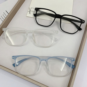 Μόδα φωτοχρωμικά γυαλιά Αντι μπλε γυαλιά Προστασία ματιών Γυαλιά υπολογιστή ντεγκραντέ Γυαλιά Γυναικεία Ανδρικά Γυαλιά Γυαλιά Γυαλιά