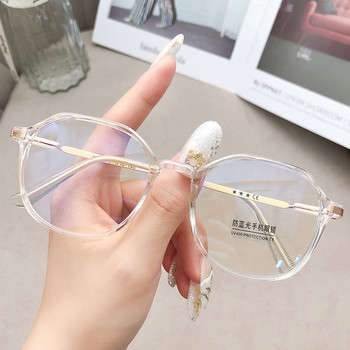 Ρετρό διάφανος σκελετός Απλό γυαλιά Υπερελαφριά Ανδρικά Γυναικεία Γυαλιά Μόδας για Γαμήλια Διακόσμηση Γυαλιά Οράσεως Ψεύτικα γυαλιά