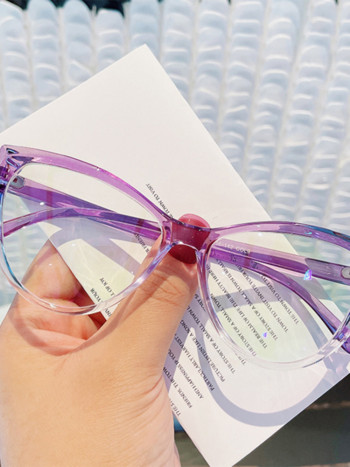 Котешко око Очила против синя светлина Блокиращ филтър Компютърни очила Мъже Жени Очила със супер лека рамка Прозрачни очила