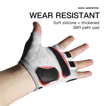 Καλοκαιρινά γάντια 2023 Αναπνεύσιμα αντιολισθητικά γάντια ποδηλάτου Γυναικεία γάντια χωρίς δάχτυλα luvas a bike MTB γάντια ανδρικά γάντια εξωτερικού χώρου Γάντια