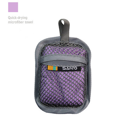 Brzo sušeći sportski ručnici od mikrovlakana Muškarci Kampiranje na otvorenom Planinarenje Biciklizam Prijenosni ručnik za plažu Žene Trčanje Mekani rashladni ručnici