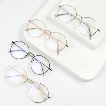 Vintage Classic Anti-Blue Light γυαλιά Love Heart Frame Γυναικεία Ανδρική Προστασία ματιών Εξαιρετικά ελαφριά γυαλιά οράσεως Γυαλιά υπολογιστή γραφείου