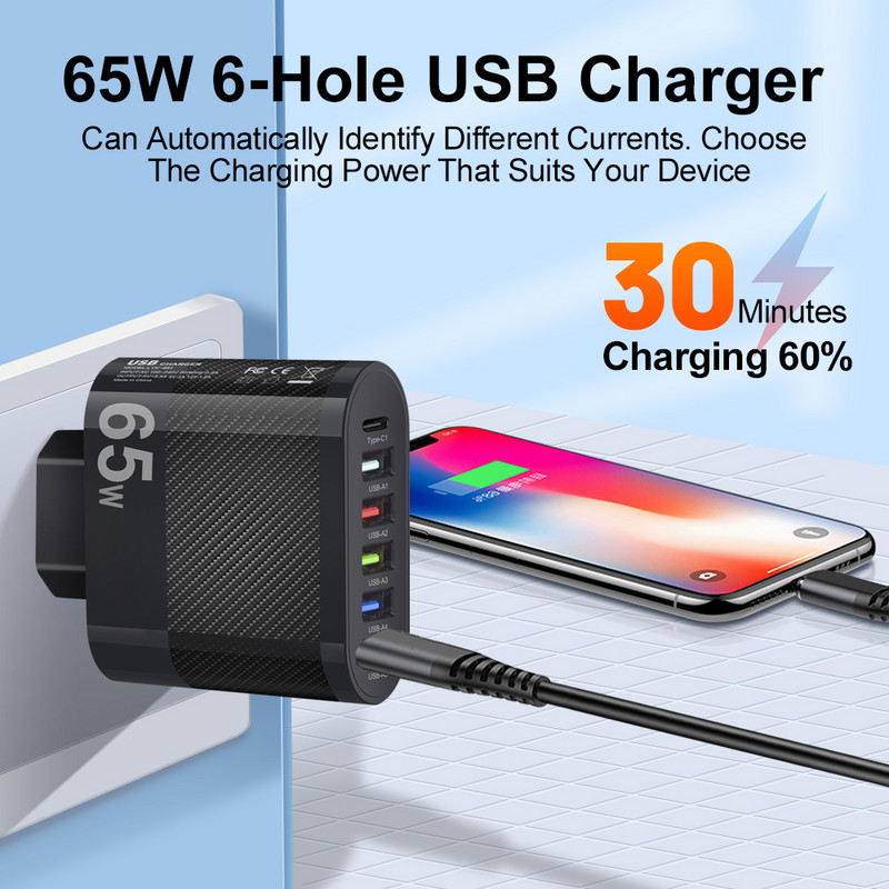 65 W USB įkroviklis 6 prievadų greito įkrovimo PD tipo C telefono adapteris, skirtas iPhone Xiaomi 13 Samsung Quick Charge 3.0 sieninio telefono įkroviklis