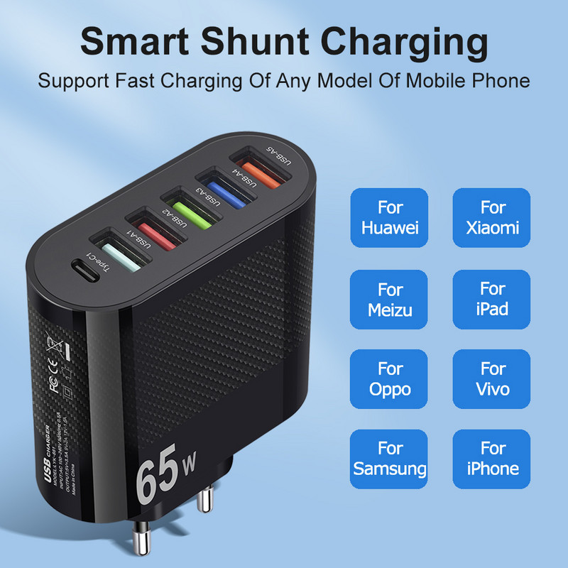 65 W USB įkroviklis 6 prievadų greito įkrovimo PD tipo C telefono adapteris, skirtas iPhone Xiaomi 13 Samsung Quick Charge 3.0 sieninio telefono įkroviklis