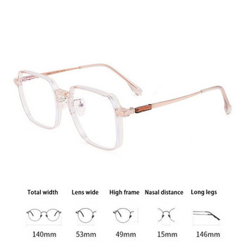 Anti-Blue Light Γυαλιά Γυναικεία Ανδρικά Υπερμεγέθη τετράγωνη προστασία ματιών Εξαιρετικά ελαφρύ πλαίσιο Γυαλιά γυαλιά Γυαλιά γραφείου Γυαλιά υπολογιστή
