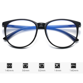 Ретро очила с кръгла рамка против синя светлина Дамски прозрачни компютърни очила Унисекс Оптични очила за очила Прозрачни стъкла