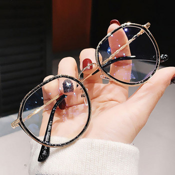 2023 Νέο Polygonal Anti Blue Light Σκελετός Γυαλιών Γυαλιών Star Same Korean Edition Female Student Myopia Finished Glasses