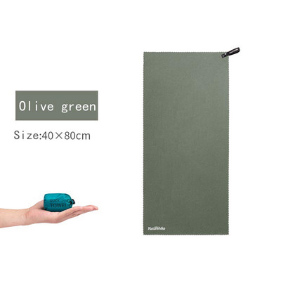 Naturehike πετσέτα τσέπης γρήγορου στεγνώματος Φορητή πετσέτα που απορροφά νερό και απορροφά τον ιδρώτα No Pilling Sports Πετσέτα μπάνιου