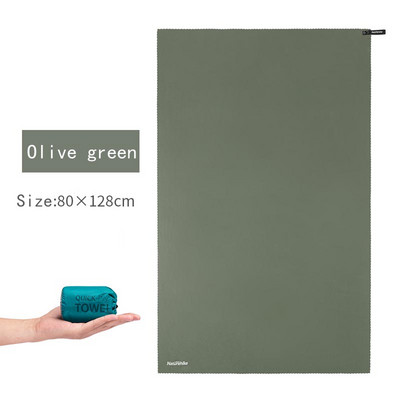 Naturehike πετσέτα τσέπης γρήγορου στεγνώματος Φορητή πετσέτα που απορροφά νερό και απορροφά τον ιδρώτα No Pilling Sports Πετσέτα μπάνιου