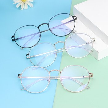 Класически метални очила против синя светлина за жени Мъжки модни ретро очила с кръгла рамка Защита на очите Nerd Компютърни очила