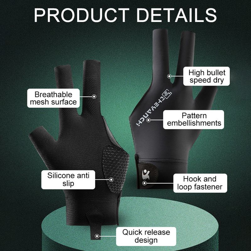 LOOGDEEL 1vnt Profesionalios biliardo pirštinės Moteriškos Vyriškos Neslidžios Kvėpuojančios Atviros 3 pirštų Sportinės Pirštinės Biliardas Kairė ranka