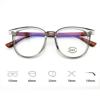 Рамка за оптични очила TR90 Дамски модни очила против синя светлина Мъжки компютърни очила Ретро квадратни очила с дървени зърна