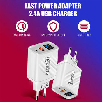 USB Fast Charger PD 20W Digital Display Charging Charging adapters Quick Charge 3.0 Charge Adapter for iPhone 14 13 Xiaomi Samsung Phone