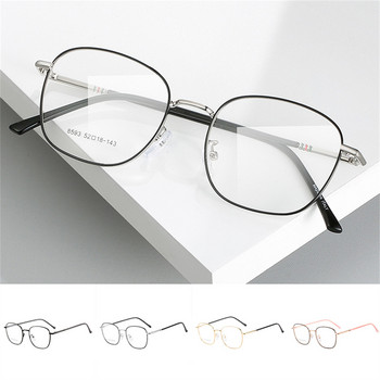 Унисекс очила с промяна на цвета, антирадиационни очила за компютърно четене за ежедневно носене