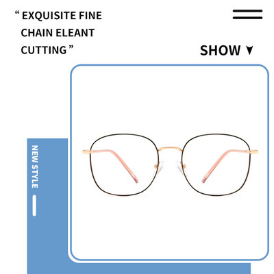 Unisex spalvą keičiantys akiniai nuo radiacijos Kompiuterio skaitymo akiniai, skirti kasdieniam nešiojimui