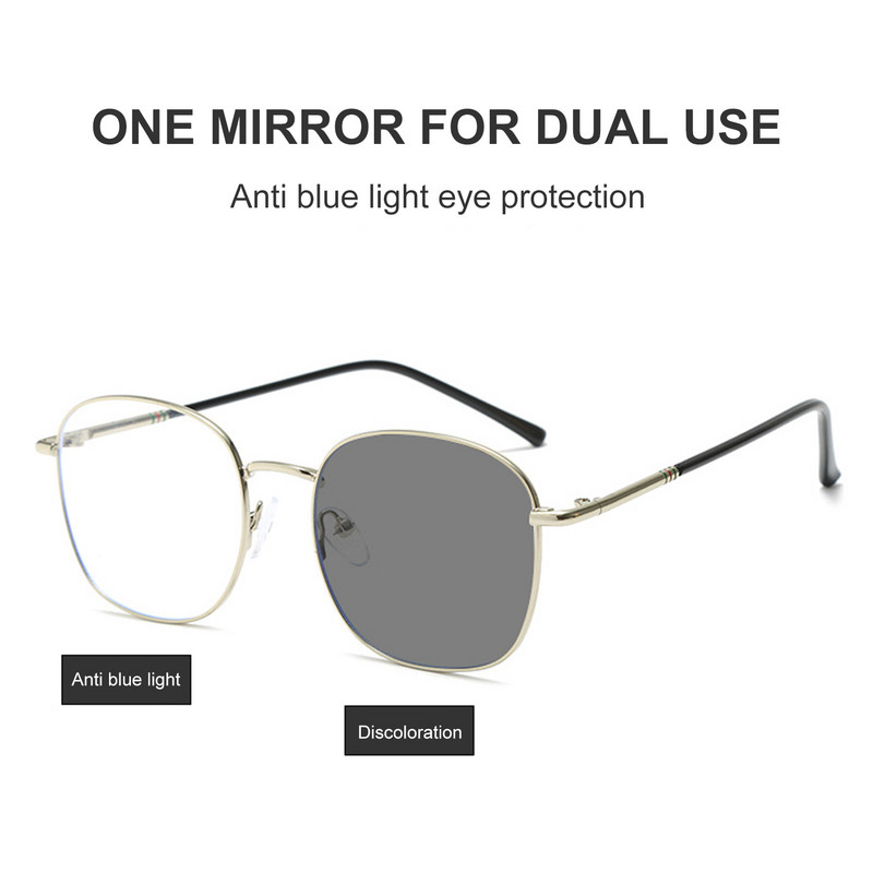 Unisex spalvą keičiantys akiniai nuo radiacijos Kompiuterio skaitymo akiniai, skirti kasdieniam nešiojimui