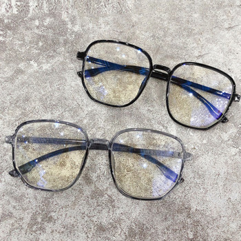 Νέα Μόδα Διαφανή Anti Blue Light Γυαλιά Μεγάλο Τετράγωνο Σκελετός Γυναικεία Ανδρικά Computer Eye Production Plain Spectacles γυαλιά οράσεως