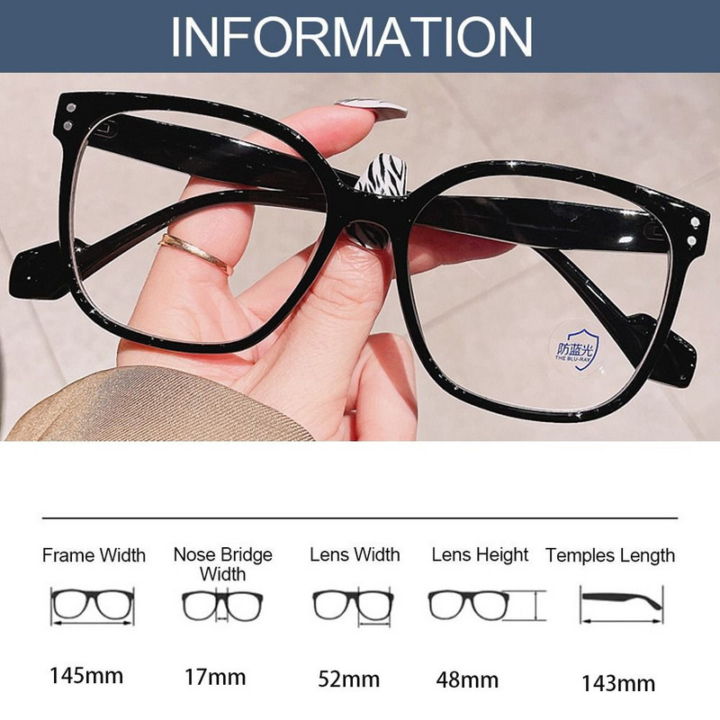 Anti-Blue Light Akiniai Moteriški Vyriški Dideli optiniai rėmeliai Akių apsauga Itin lengvi akiniai Biuro kompiuterio akiniai