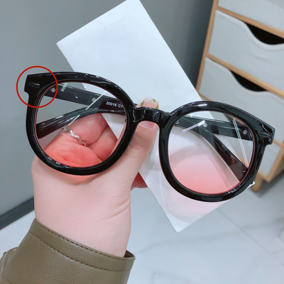 Uus mood Anti Blue Light prillid, mustad ümmargused raamid dekoratiivprillid, gradient-punased prillid, läbipaistvad universaalsed prillid